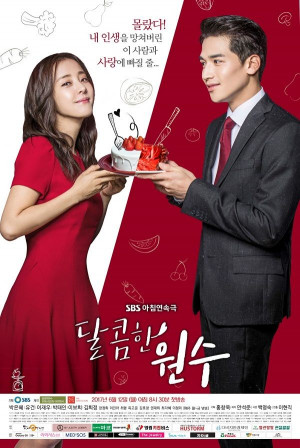 Dalkomhan Wonsoo