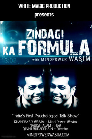 Zindagi Ka Formula