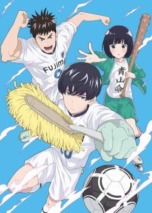 Keppeki danshi! Aoyama-kun