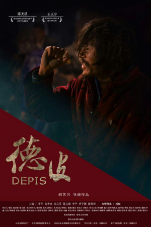Depi