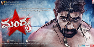 Mandya Star