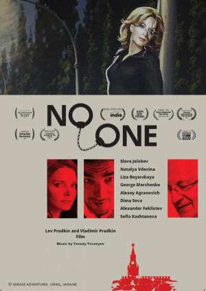 NO-ONE