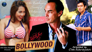 With love, Bollywood