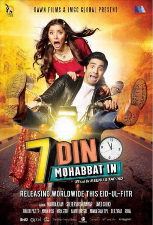 Saat Din Mohabbat In