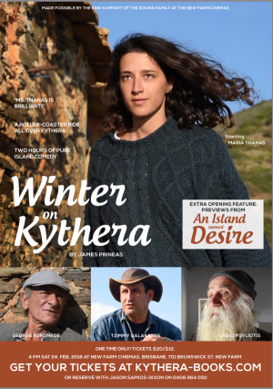 Winter on Kythera