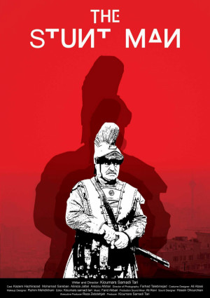 The Stunt Man