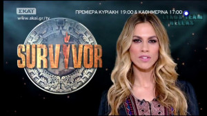 Edo Survivor