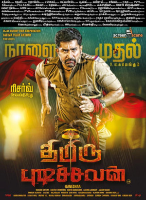 Thimiru Pudichavan