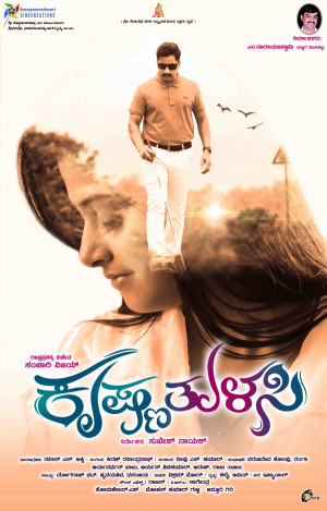 Krishnatulasi