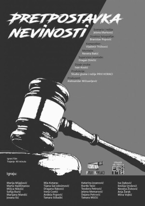 Pretpostavka nevinosti