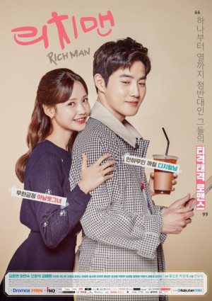 Ri-cheu Maen