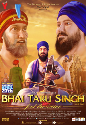 Bhai Taru Singh