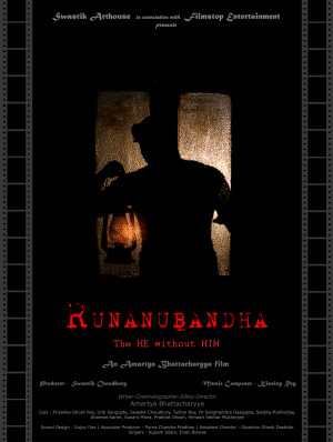 Runanubandha (The He Without Him)