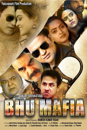 Bhu Mafia