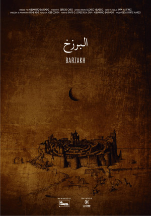 Barzaj