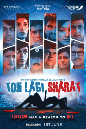 Toh Lagi Sharat