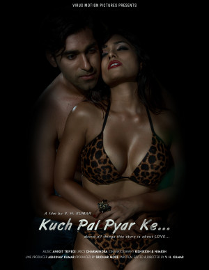 Kuch Pal Pyar Ke