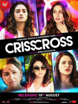 Crisscross