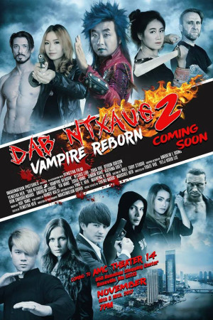 Vampire Reborn