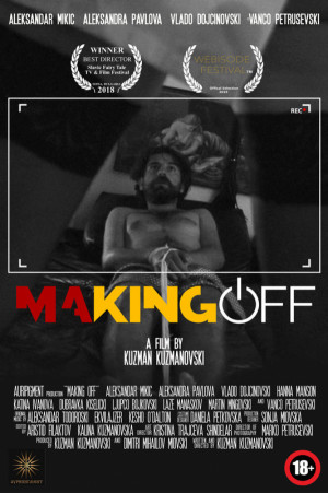 Mejking of