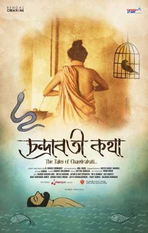 The Tales of Chandrabati