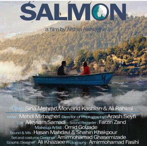 Salmon