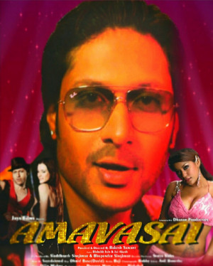 Amaavasai