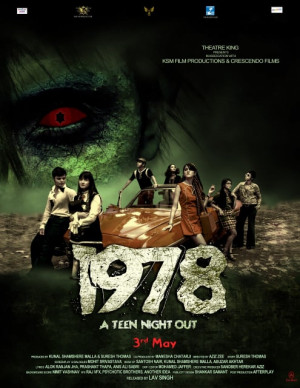 1978: A Teen Night Out