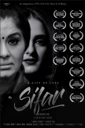 A Gift of Love: Sifar