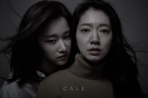 Call