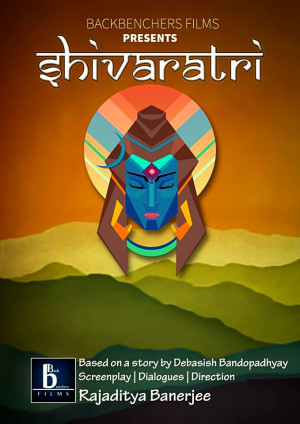ShivaRatri