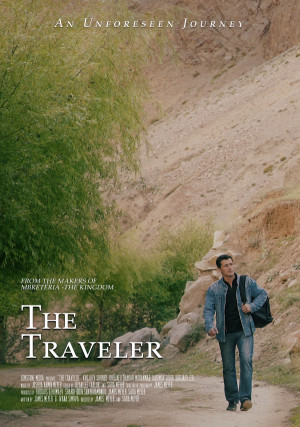 The Traveler