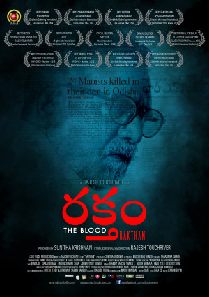 The Blood