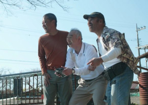 Tennen seikatsu