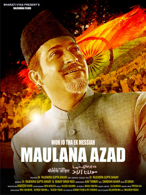 Wo Jo Tha EK Messiah Maulana Azad