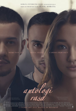 Antologi Rasa