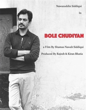 Bole chudiyan