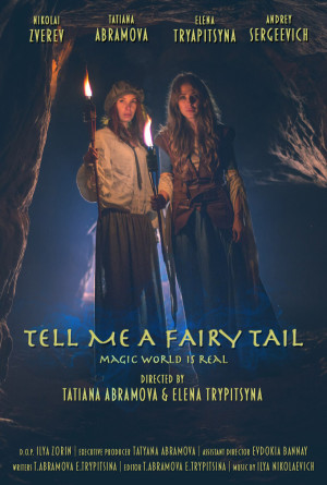Tell Me A Fairy Tale