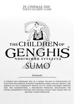 The Children of Genghis 2: Sumo