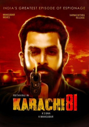 Karachi 81