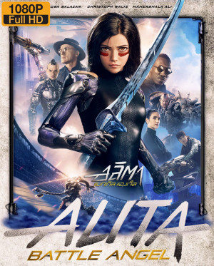Alita: Battle Angel