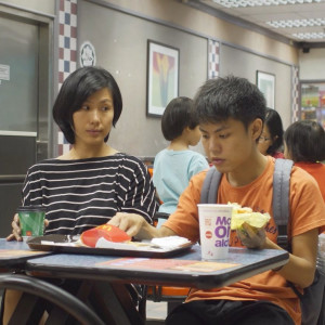 Sometime, Sometime (Yi Shi Yi Shi De)