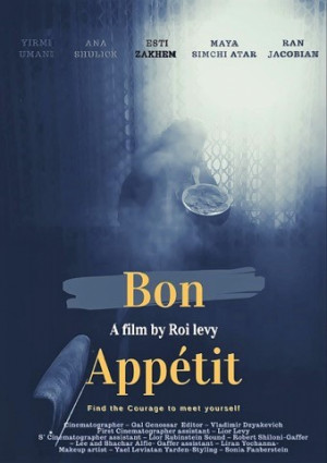 Bon Appétit