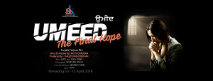 Umeed - The Final Hope