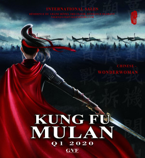 Kung Fu Mulan