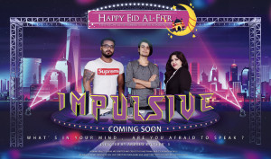 Impulsive: It's Inside You