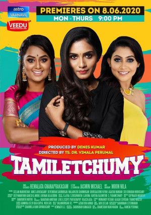 Tamiletchumy