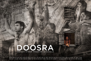 Doosra