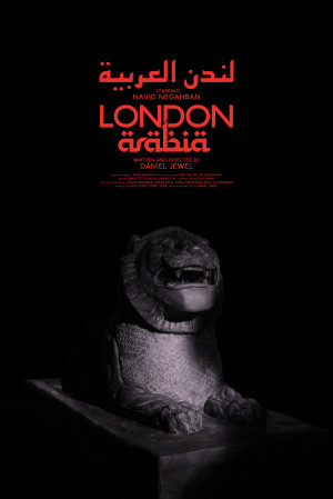 London Arabia