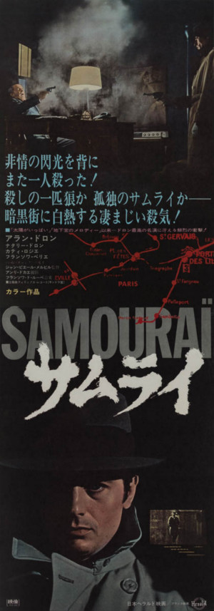 Le Samouraï